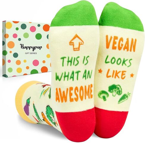 HAPPYPOP هدايا نباتية مضحكة للنساء هدايا للنباتيين هدايا نباتية للرجال هدايا نباتية، جوارب نباتية جوارب نباتية in Kuwait