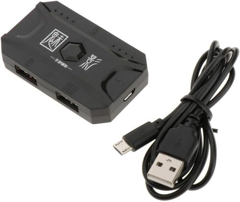 CALANDIS™ Gaming Keyboard & Mouse Adapter Gaming Converter 75x40x15mm Micro USB | Controllers & Attachments | Video Game Accessories in Kuwait