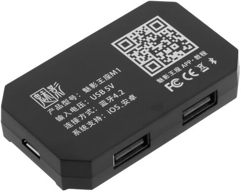 CALANDIS™ Gaming Keyboard & Mouse Adapter Gaming Converter 75x40x15mm Micro USB | Controllers & Attachments | Video Game Accessories in Kuwait