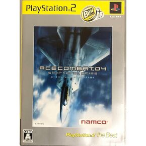 Ace Combat 04: Shattered Skies (بلاي ستيشن 2 الأفضل) [استيراد اليابان] in Kuwait