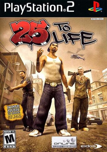 25 إلى الحياة in Kuwait