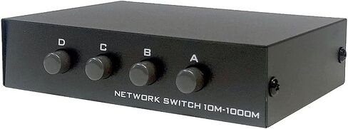 4-Way Manual 4-Port RJ45 Ethernet Port Switch Selector with Gigabit Support in Kuwait