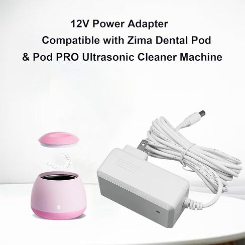 Power Cord Replacement for Zima Dental Pod & Pod PRO Ultrasonic Cleaner Machine, 12V 1.5A Charger Cord (10 Feet) in Kuwait