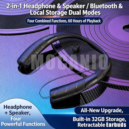 Bluetooth Neckband Earphones, Wireless Earbuds with 48H Playtime, 4 Speaker Surround Sound, IPX5 Waterproof, Retractable Earphone Cable, Bluetooth & Speaker 2-in-1 Switchable in Saudi Arabia
