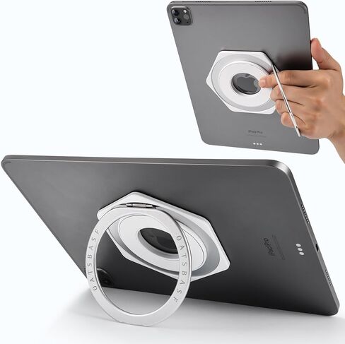 OATSBASF Universal Tablet Stand Hand Strap Holder, 360 Degrees Adjustable Handle Grip, Metal Magnetic Ring Holder, Compatible for iPad/Galaxy Tab and All 6-13" Tablets (White) in Kuwait