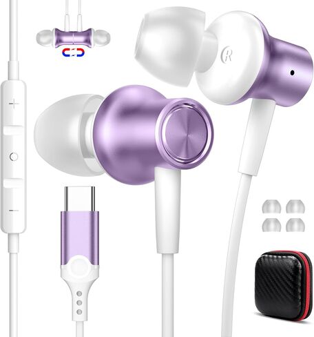 سماعات أذن USB C سلكية لهاتف iPhone 17 16 16e 17e 17 Pro Max لسماعات Samsung السلكية، سماعات أذن سلكية من النوع C لهاتف Samsung Galaxy S26 Ultra S25 S24 S23 A17 A37 A57/iPad 11 10th A16، Link-Purple in Kuwait