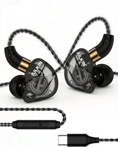 USB C IEM Headphones with Microphone, HiFi Wired in-Ear Monitor Earbuds, Over Ear Noise Cancelling Gaming Earphones for iPhone 17/16/15 Pro Max, Samsung Galaxy S24 S25 S26, Type C Earbuds for Android in Kuwait