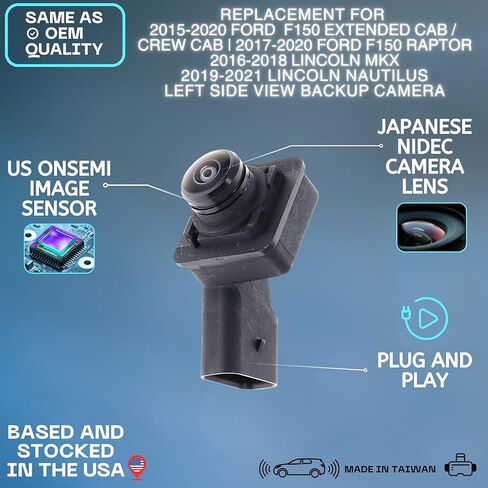 Left Side View Backup Camera Replaces for 2015-2020 Ford F150 Extended Cab/Crew Cab | 2017-2020 Ford F150 Raptor | 2016-2018 Lincoln MKX | 2019-2021 Lincoln Nautilus OE Part # FL3Z19G490AA-L in Kuwait
