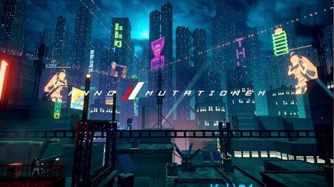 Anno Mutationem (Limited Run # 165) - Switch in Kuwait