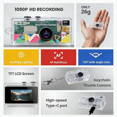 كاميرا رقمية VBESTLIFE Keychain، كاميرا صغيرة بدقة 12 ميجابكسل 1080 بكسل مع شاشة 0.96 بوصة، مسجل فيديو مع عمر بطارية طويل للسفر والحفلات ومدونة الفيديو in Kuwait