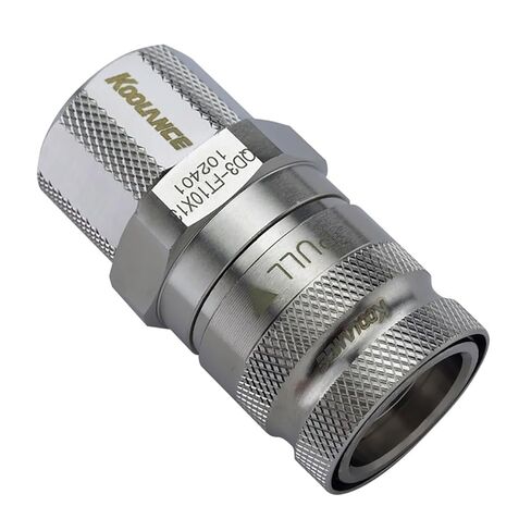 Koolance QD3 Female Quick Disconnect No-Spill Coupling, Compression for 10mm x 13mm (3/8in x 1/2in), Silver in Kuwait