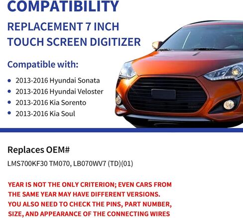 TsuperU 7" Touch Screen Digitizer Replacement for Hyundai Sonata Veloster 2013-2016, for Kia Soul Sorento Radio Screen 2013-2016 Replaced, Touchscreen Navigation System LB070WV7 TD01 TM070 LMS700KF3 in Kuwait