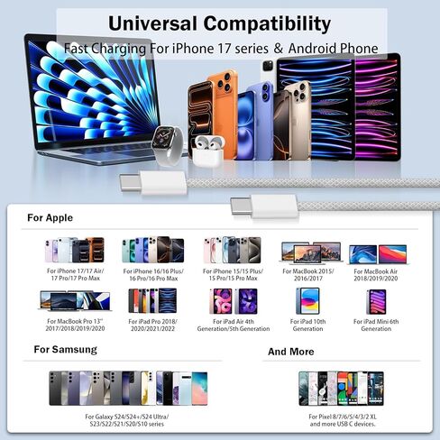 كابل USB C إلى USB C، 3 حزم كابل شحن سريع USBC بطول 10أقدام 60 وات سلك شاحن من النايلون المضفر من النوع C لأجهزة iPhone 17/16/iPad Pro/MacBook Air والمزيد [معتمد من Apple MFi] in Kuwait