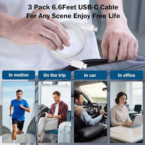 كابل USB C إلى USB C، 3 حزم كابل شحن سريع USBC بطول 10أقدام 60 وات سلك شاحن من النايلون المضفر من النوع C لأجهزة iPhone 17/16/iPad Pro/MacBook Air والمزيد [معتمد من Apple MFi] in Kuwait