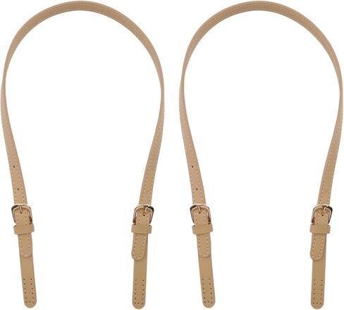 Semetall 2Pcs Purse Strap Leather Handles for Bags,PU Leather Purse Strap Sewing Replacement Handbag,Light Khaki in Kuwait
