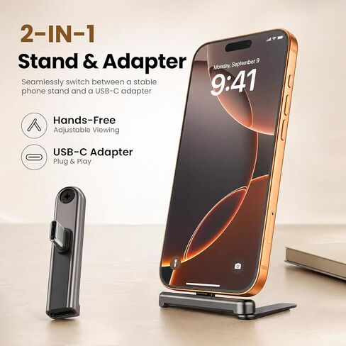 محول USB-C ذكر إلى USB-C أنثى (زاوية يمين 90 درجة)، يدعم الشحن السريع بقدرة 240 واط PD ونقل البيانات بسرعة 480 ميجابت في الثانية، مع وظيفة حامل الهاتف in Kuwait