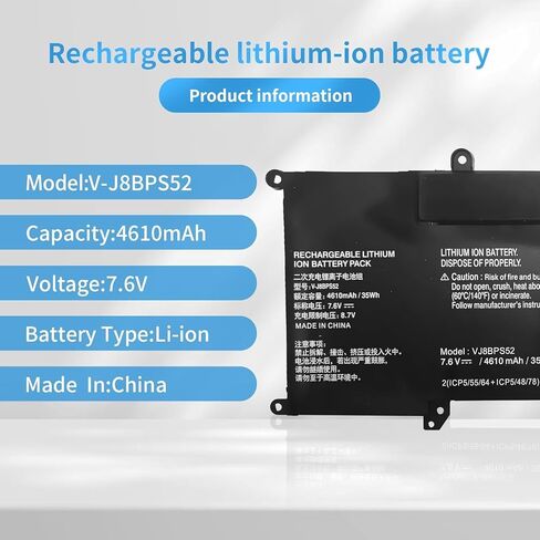 VJ8BPS52 V-J8BPS52 Laptop Battery Replacement for Sony VAIO S11 S13 S14 SX12 SX14 VJPG11C11N VJS132C11W VJS132C11L VJS132C11N VJS132C11T VJS141C11L VJS112C VJS131C VJS141C VJS132C Series(7.6V 35Wh) in Kuwait