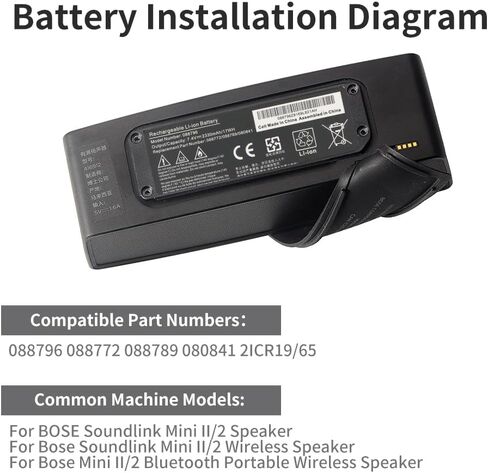 088796 مكبر صوت بلوتوث، مكبر صوت لاسلكي، بطارية لجهاز Bose Soundlink Mini 2 088789 088772 080841، 7.4 فولت، 2330 مللي أمبير/17 وات في الساعة (يتطلب اللحام بنفسك) in Kuwait