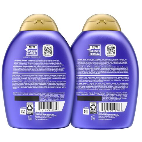 OGX Thick & Full + Biotin & Collagen Shampoo & Conditioner Set, (packaging may vary), Purple, 13 Fl Oz (Pack of 2) in Saudi Arabia