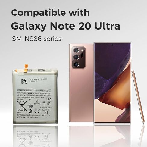 بطارية EB-BN985ABY جديدة متوافقة مع هاتف Galaxy Note 20 Ultra SM-N986B/U/U1/W/E، مع تعليمات ومجموعة أدوات DIY in Kuwait