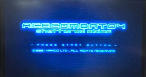 Ace Combat 04: Shattered Skies (بلاي ستيشن 2 الأفضل) [استيراد اليابان] in Kuwait