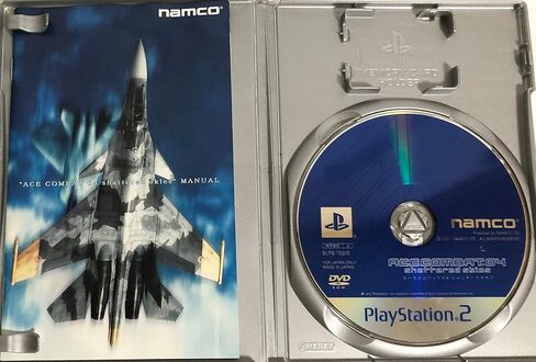 Ace Combat 04: Shattered Skies (بلاي ستيشن 2 الأفضل) [استيراد اليابان] in Kuwait