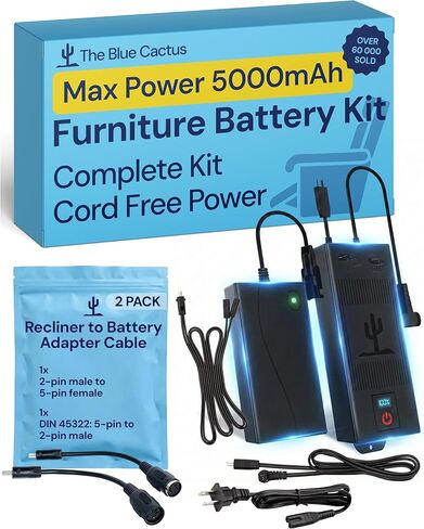 Blue Cactus Universal 5000mAh Recliner Battery and Adapter Cables Bundle - Universal 2 and 5-pin Compatibility - Long Lasting Battery for Recliners, Loveseats, Sofas and Sectionals in Kuwait