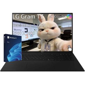 LG gram 17 Lightweight Laptop Comupter Business, Windows 11 Pro, 32GB RAM, 1TB SSD, WQXGA 2560x1600 Touchscreen, 3.22 lbs, Core Ultra 7 258V, AI Copilot+ PC, WiFi 7, Thunderbolt 4, Backlit, w/Kit in Kuwait