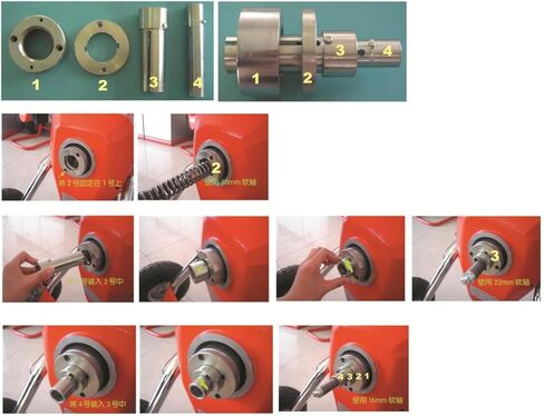طقم محول كابل صغير 5/8 بوصة (16 مم) C8 و7/8 بوصة (22 مم) C10 من BLUEROCK لـ SDS200 وSDS200B in Kuwait