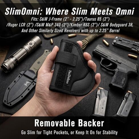 SlimOmni J Frame Holster Pocket & IWB Combo (Pocket & IWB Holster for 2''- 2 1/4'' J Frame and Similar Revolvers up to 2.25'' Barrel), Omni-Carry Ambidextrous, Omni-Adjustable Height&Cant in Kuwait