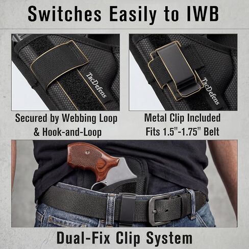 SlimOmni J Frame Holster Pocket & IWB Combo (Pocket & IWB Holster for 2''- 2 1/4'' J Frame and Similar Revolvers up to 2.25'' Barrel), Omni-Carry Ambidextrous, Omni-Adjustable Height&Cant in Kuwait