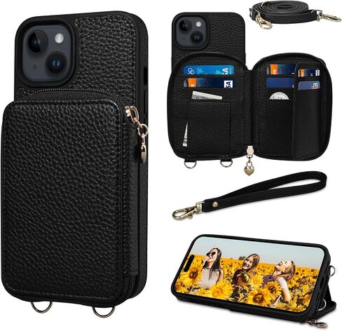متوافق مع محفظة iPhone 15 مقاس 6.1 بوصة، وسحاب حول الجسم مع فتحات بطاقات RFID ومسند وحبل وحزام يدوي وغطاء جلدي قابل للطي لهاتف iPhone 15 2023، أسود in Kuwait