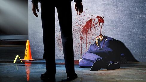 Vampire: The Masquerade - Swansong (PS5) in Kuwait