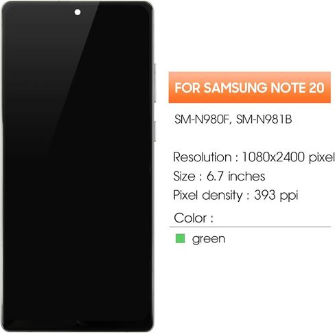 INCELL لهاتف Samsung Galaxy Note20 4G 5G استبدال شاشة Samsung Note 20 LCD N980 SM-N981U SM-N981W LCD محول الأرقام شاشة تعمل باللمس أخضر مع إطار in Kuwait