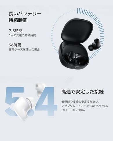 Xiaomi Redmi Buds 6 Play | 10mm Dynamic Driver | AI Noise Reduction | Up to 36-Hour Battery Life | Bluetooth® 5.4 | Touch Control - Global Version - Blue in Kuwait