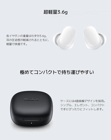 Xiaomi Redmi Buds 6 Play | 10mm Dynamic Driver | AI Noise Reduction | Up to 36-Hour Battery Life | Bluetooth® 5.4 | Touch Control - Global Version - Blue in Kuwait