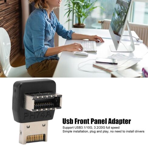 محول USB من النوع E ذو الزاوية اليمنى - محول اللوحة الأم USB 3.1 بمرفق توجيه 90 درجة لأسلاك الكمبيوتر، ونقل البيانات بسرعة 10 جيجابت في الثانية in Kuwait