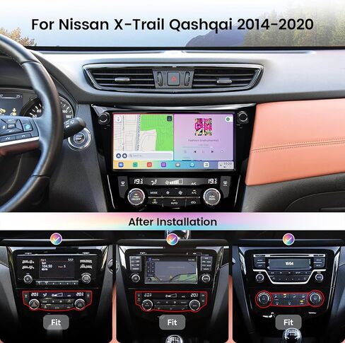 ستيريو سيارة 8 + 256 جيجابايت لسيارة Nissan Rogue X-Trail Qashqai 2014-2020، راديو شاشة 10.33 بوصة، مع Carplay وAndroid Auto، Vivid 13، نظام تحديد المواقع العالمي (GPS)، 4GLTE/5G WiFi in Kuwait