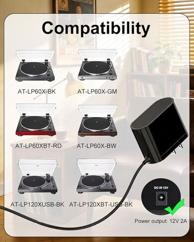 سلك طاقة مدرج 12 فولت 2 أمبير من UL للقرص الدوار Audio-Technica، متوافق مع AT-LP60X AT-LP60X-BK AT-LP60X-BW AT-LP60XBT-RD AT-LP120XUSB-BK شاحن القرص الدوار ستيريو بمحرك مباشر، محول تيار متردد 6.6 قدم in Kuwait