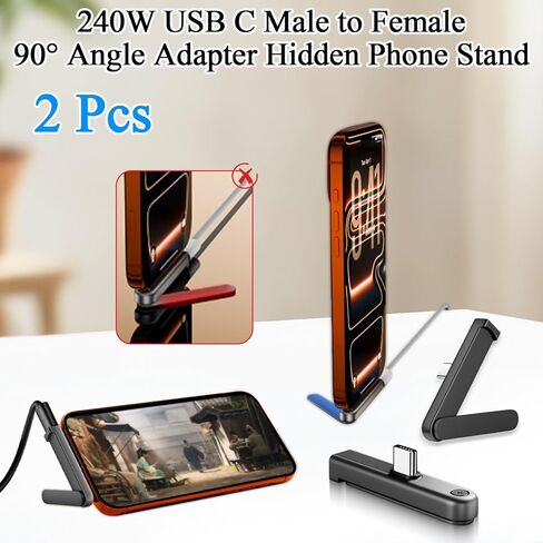 QIANRENON 240 واط USB C موصل شحن حامل مخفي 2 في 1 USB نوع C ذكر إلى أنثى محول زاوية 90 درجة حامل هاتف محمول قابل للطي 48 فولت/5 أمبير 480 ميجا بت في الثانية لنقل البيانات، لوحدة تحكم ألعاب الهاتف الذكي، قطعتان in Kuwait
