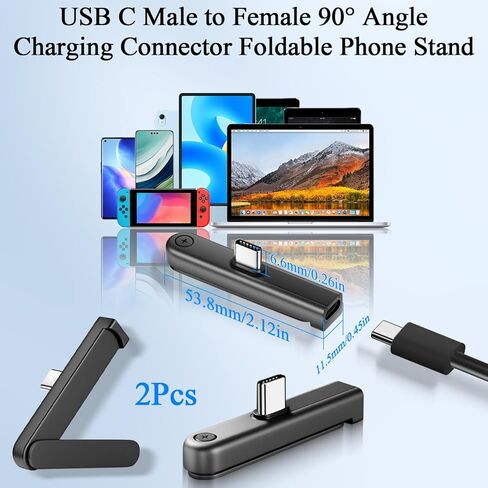 QIANRENON 240 واط USB C موصل شحن حامل مخفي 2 في 1 USB نوع C ذكر إلى أنثى محول زاوية 90 درجة حامل هاتف محمول قابل للطي 48 فولت/5 أمبير 480 ميجا بت في الثانية لنقل البيانات، لوحدة تحكم ألعاب الهاتف الذكي، قطعتان in Kuwait