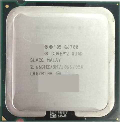 Core2 Quad Processor Q6700 CPU (8M Cache, 2.660 GHz, 1066 MHz FSB) LGA775 PC Computer CPU Desktop in Kuwait