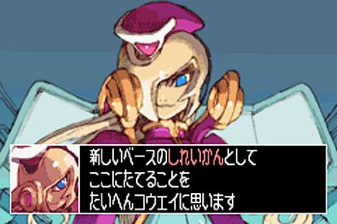 Mega Man Zero Collection - Nintendo DS in Kuwait