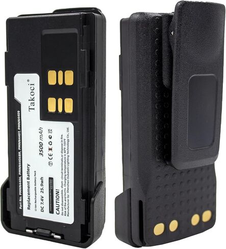3500mAh 5-Pack PMNN4409AR Two-Way Radio Battery Replacement for XPR7350 XPR7580 XPR7550 XPR3300 APX4000 APX1000 XPR3300 XPR3500 XPR7550 XPR7580 XPR7350 DP4400 PMNN4448 in Kuwait