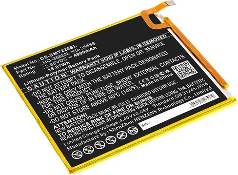 ALLC بطارية بديلة لجهاز Samsung Galaxy Tab A7 Lite/Galaxy Tab A7 Lite 8.7 2021/SM-T220/SM-T225/SM-T225C/SM-T225N، PN:HQ-3565N/HQ-3565S، 4900 مللي أمبير في الساعة in Kuwait