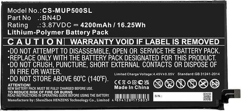 ALLC Replacement Battery for Xiaomi Mi Pad 5 Pro/MI Pad 5 Pro 5G/Pad 5 Pro/Pad 5 Pro 5G,PN:BN4D,4200mAh in Kuwait