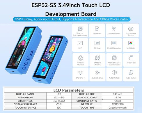 لوحة تطوير ESP32-S3 مع شاشة لمس IPS مقاس 3.49 بوصة، 172 × 640، معالج ESP32-S3R8 ثنائي النواة، يدعم تفاعل الذكاء الاصطناعي والصوت دون اتصال بالإنترنت، للأجهزة الذكية واستخدام سطح المكتب (مع بطارية 18650) in Kuwait