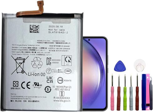 استبدال بطارية باتايا EB-BA546ABY لهاتف Galaxy A54 5G & A34 5G مع أدوات إصلاح in Kuwait