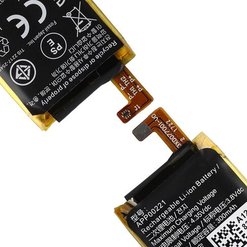 بطارية بديلة APP00221 متوافقة مع الساعة الذكية Fossil Gen 5 in Kuwait