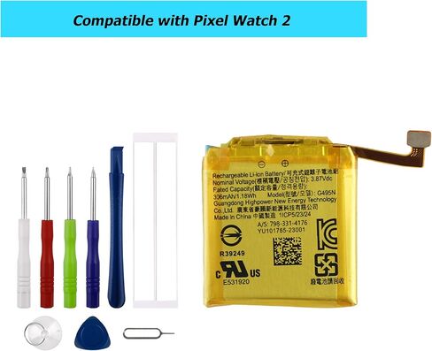 بطارية بديلة G495N جديدة متوافقة مع Google Pixel Watch 2 مع مجموعة الأدوات الفنية in Kuwait
